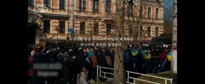 우크라이나에서-광주로-피난-온-고려인-가족-21-이미지