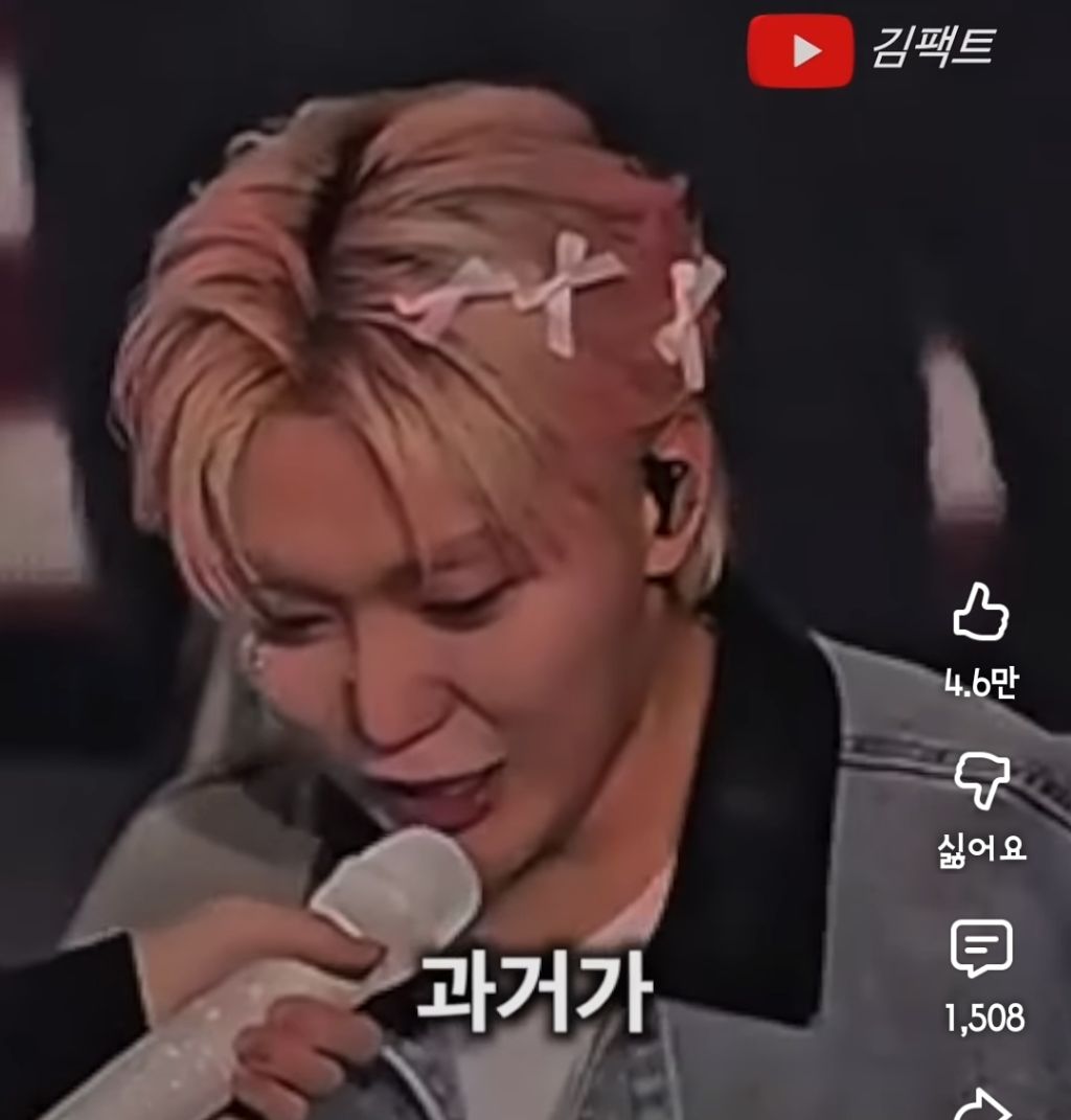 아이돌-그룹-메보를-구하기-힘든-이유-11-이미지