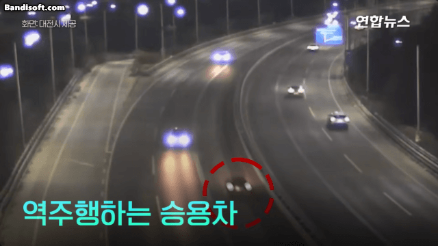 대전-역주행-경차-버스-사망-사고-CCTV-영상-0-이미지