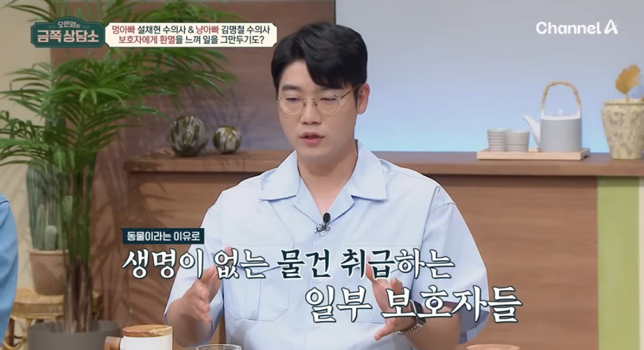 직무-스트레스가-최상에-속한다는-직업-12-이미지