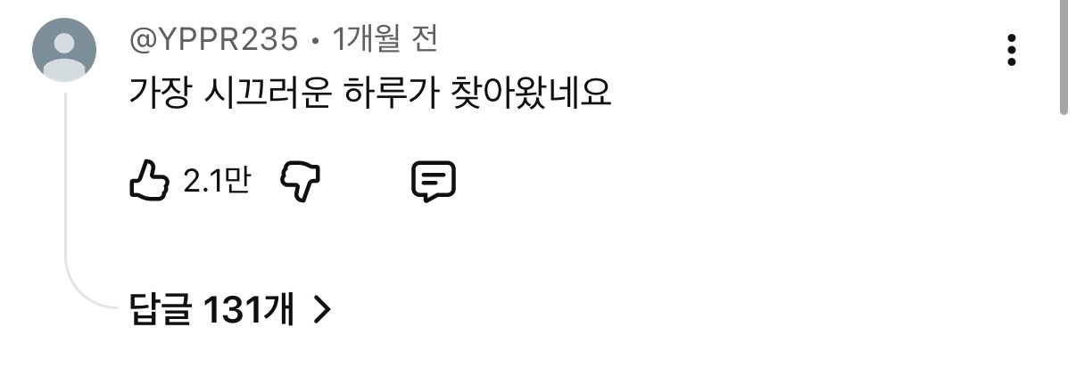 모두를-울린-삼성의-레전드-광고-0-이미지