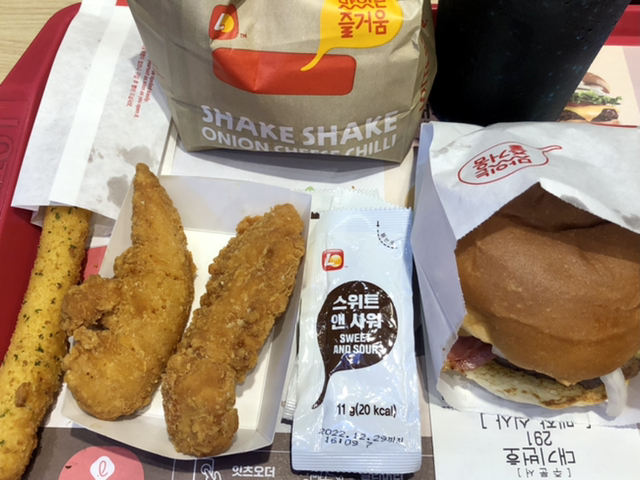 롯데리아-박사가-롯데리아-26배-맛있게-먹는-방법-3-이미지