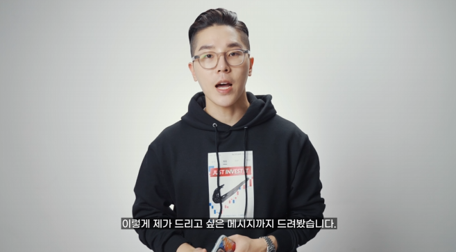 핸드폰에-보호필름,-강화유리-안-붙여도-되는-이유.jpgif-10-이미지