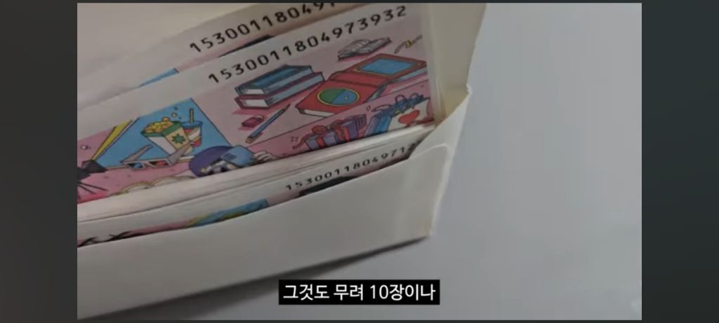 히키에서-알바N번-짤려도보고-카페알바-잘해보려고-내돈내산-라떼아트-배우러갔다가-본사에-초대받은-유투버-44-이미지