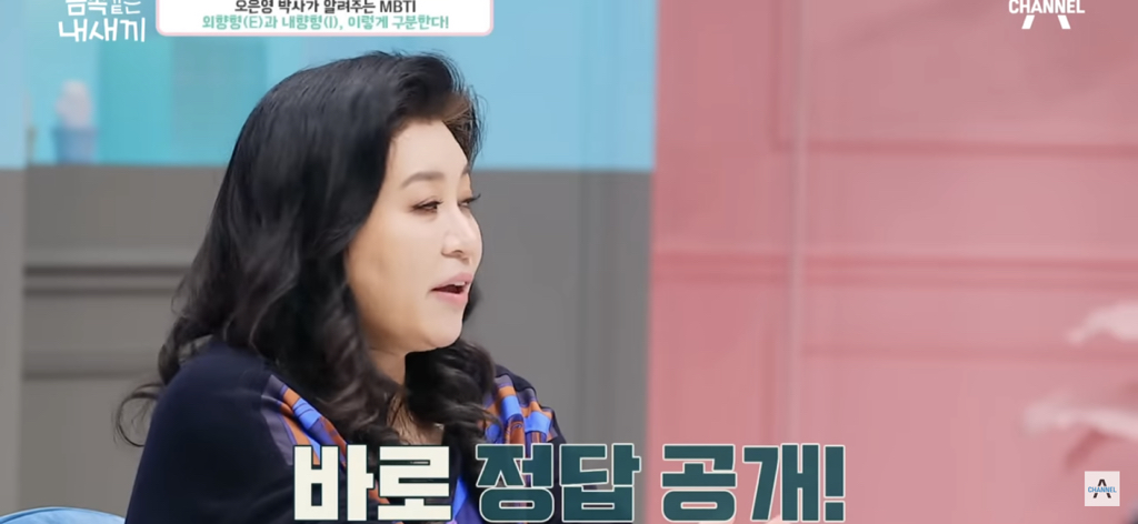 금쪽이가-집에서-벌러덩-누워있는-의외의(?)이유-21-이미지