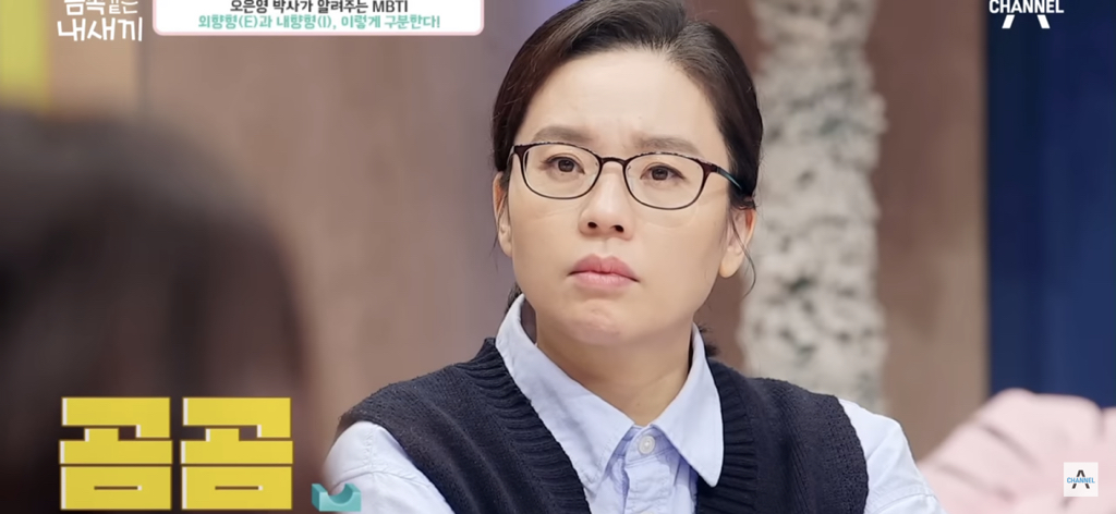 금쪽이가-집에서-벌러덩-누워있는-의외의(?)이유-18-이미지