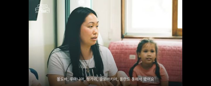 우크라이나에서-광주로-피난-온-고려인-가족-26-이미지