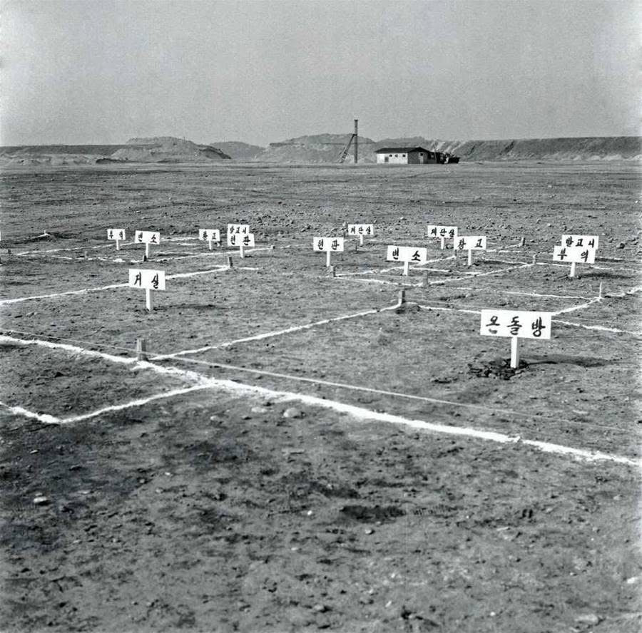 70년대의-흔한-평면도.jpg-1-이미지