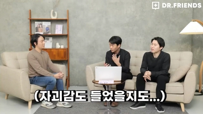 정형외과-의사가-보는-세종대왕은-왜-뚱뚱할-수밖에-없었나-90-이미지