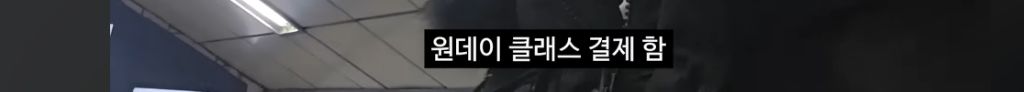 히키에서-알바N번-짤려도보고-카페알바-잘해보려고-내돈내산-라떼아트-배우러갔다가-본사에-초대받은-유투버-4-이미지
