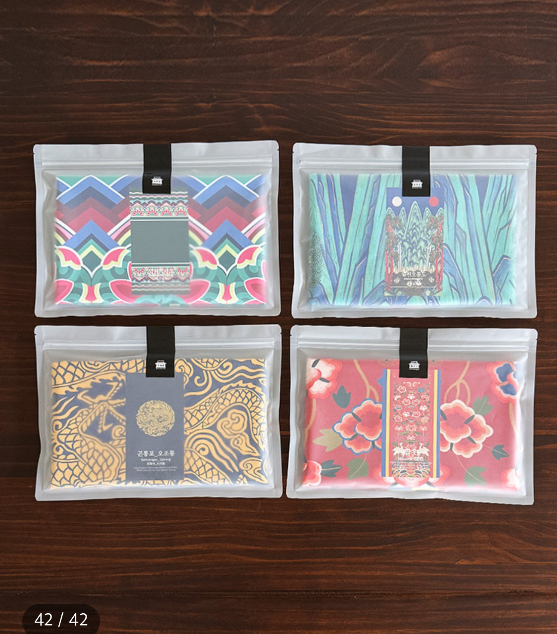 국립박물관-곤룡포-비치-타올-10-이미지