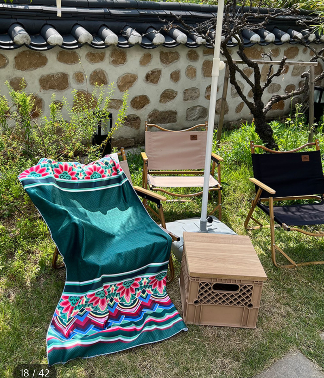 국립박물관-곤룡포-비치-타올-6-이미지