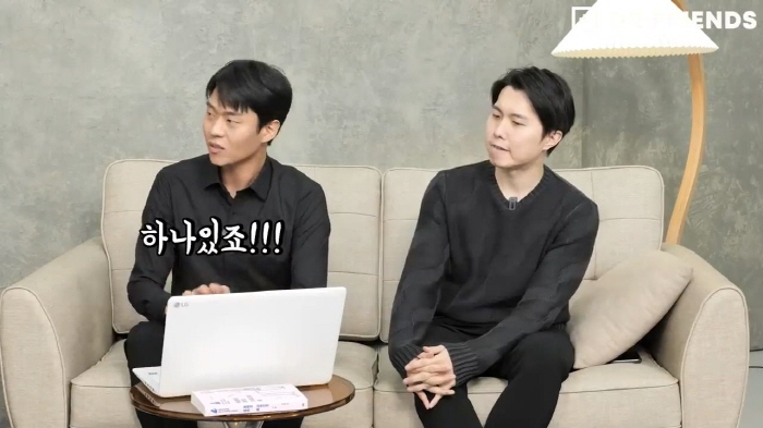 정형외과-의사가-보는-세종대왕은-왜-뚱뚱할-수밖에-없었나-32-이미지