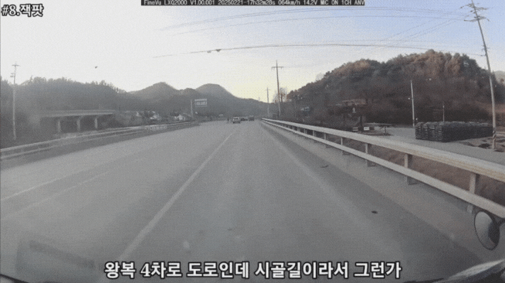 횡단보도-꼬라지-보고는-신고해버리는-일부-운전자들.gif-2-이미지