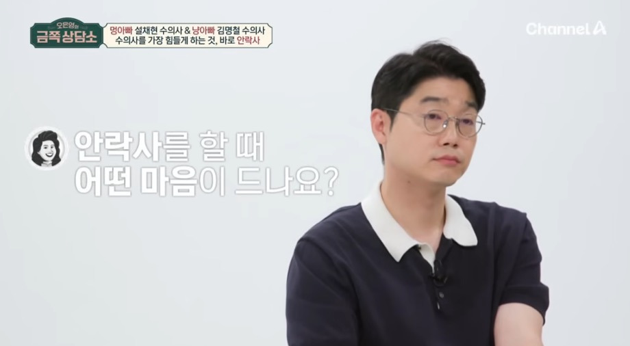 직무-스트레스가-최상에-속한다는-직업-18-이미지