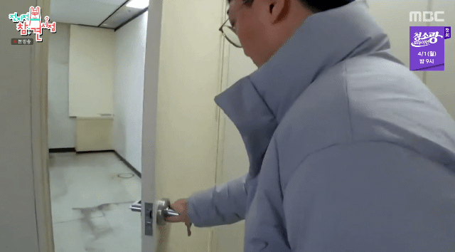 전참시에-충주맨-나온거-보는데-오전-일과도-대박이지만-오후-일과는-더-미쳤음-18-이미지