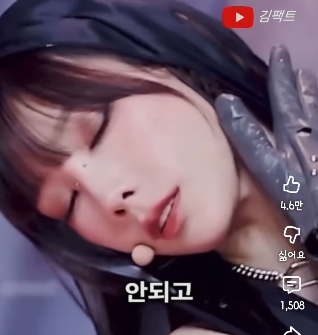 아이돌-그룹-메보를-구하기-힘든-이유-7-이미지