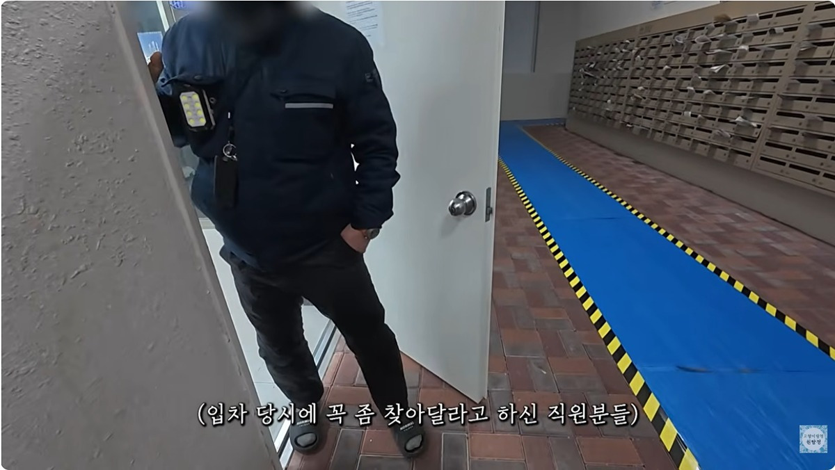 잃어버린-고양이를-찾는데-주위-사람들이-다-따뜻하다-8-이미지