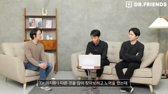 정형외과-의사가-보는-세종대왕은-왜-뚱뚱할-수밖에-없었나-26-이미지