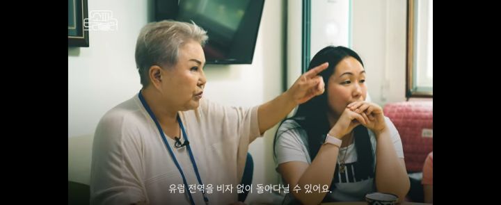 우크라이나에서-광주로-피난-온-고려인-가족-30-이미지