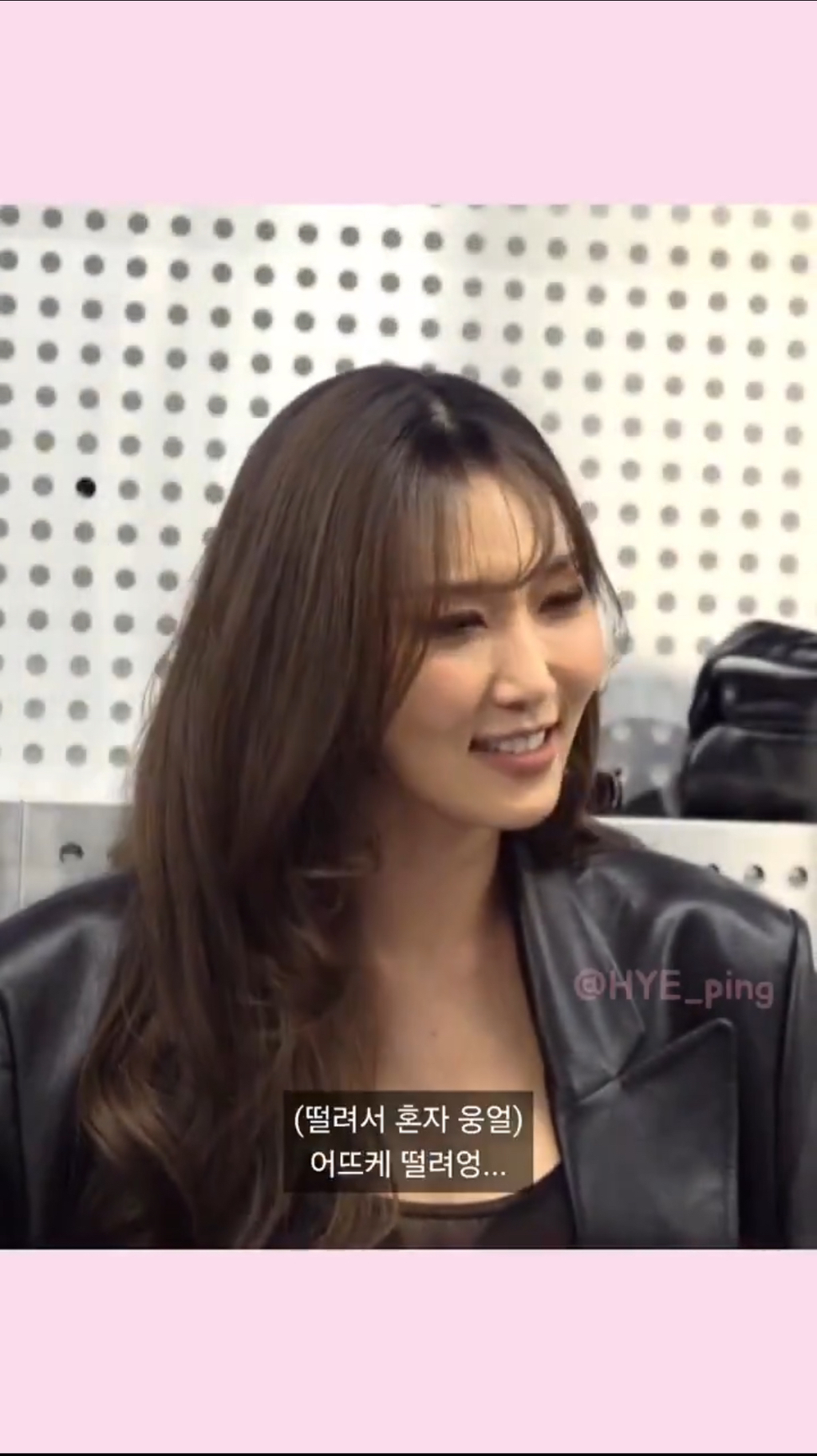 팬:-언니-떨려요ㅠㅠ-화사:할수있쒀-시작해봐.twt-0-이미지