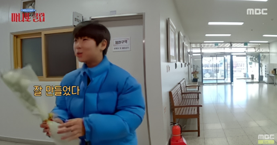 아이들에게-선물-주는-것을-해낸-극-내향인-제니-11-이미지