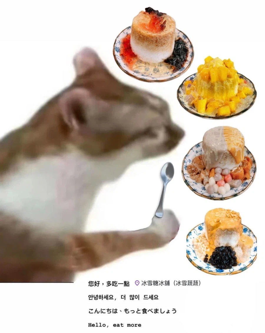 대만-여행-한다고-하면-댓글-달아주는-대만-사람들-4-이미지