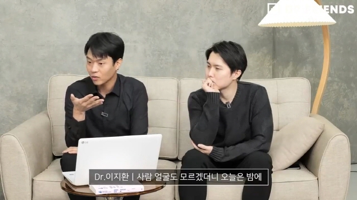 정형외과-의사가-보는-세종대왕은-왜-뚱뚱할-수밖에-없었나-58-이미지