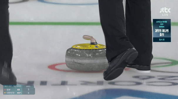 여자-컬링-한일전-명장면-3-이미지