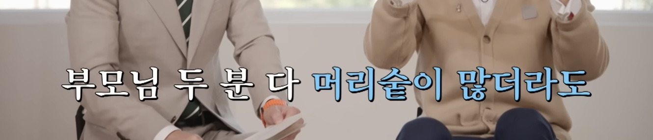 탈모는-100%-유전되며,-부모님이-풍성해도-탈모-유전자를-물려받을수-있다-14-이미지