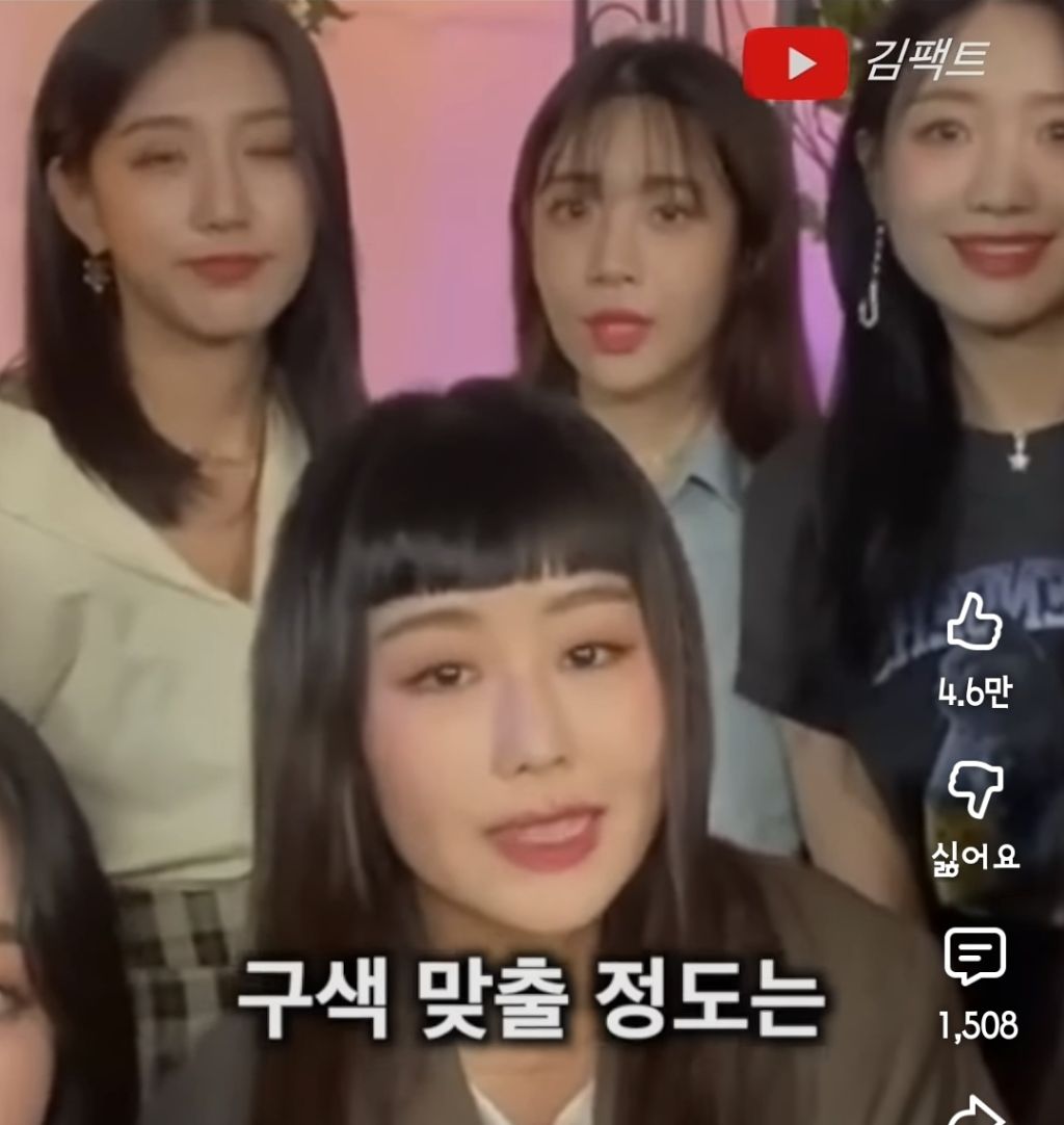 아이돌-그룹-메보를-구하기-힘든-이유-9-이미지