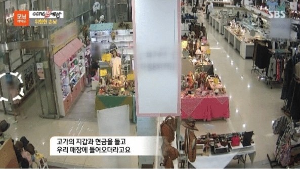 현금-100만원-가져간-만-9세-아이-6-이미지