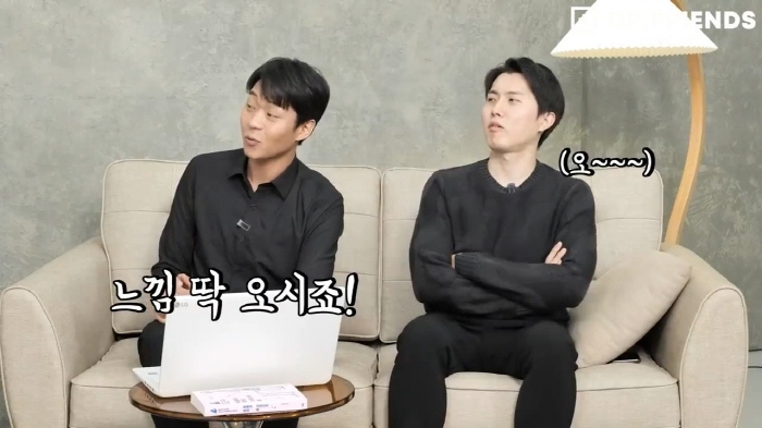 정형외과-의사가-보는-세종대왕은-왜-뚱뚱할-수밖에-없었나-64-이미지