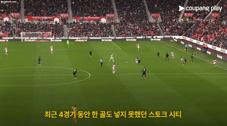 현지해설도-극찬한-배준호의-대포알-골-1-이미지