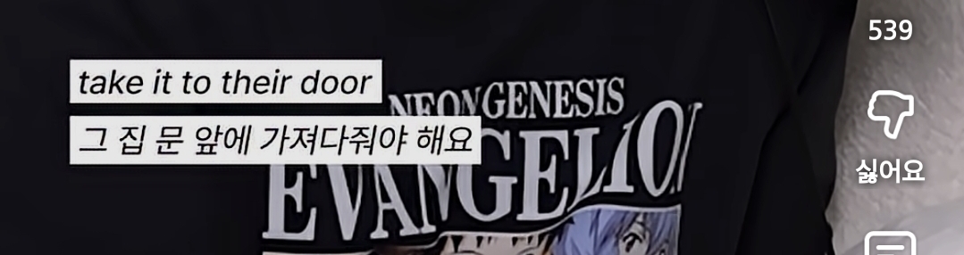 타블로가-알고-놀란-＜요즘-젊은-세대의-릴스-문화＞-10-이미지