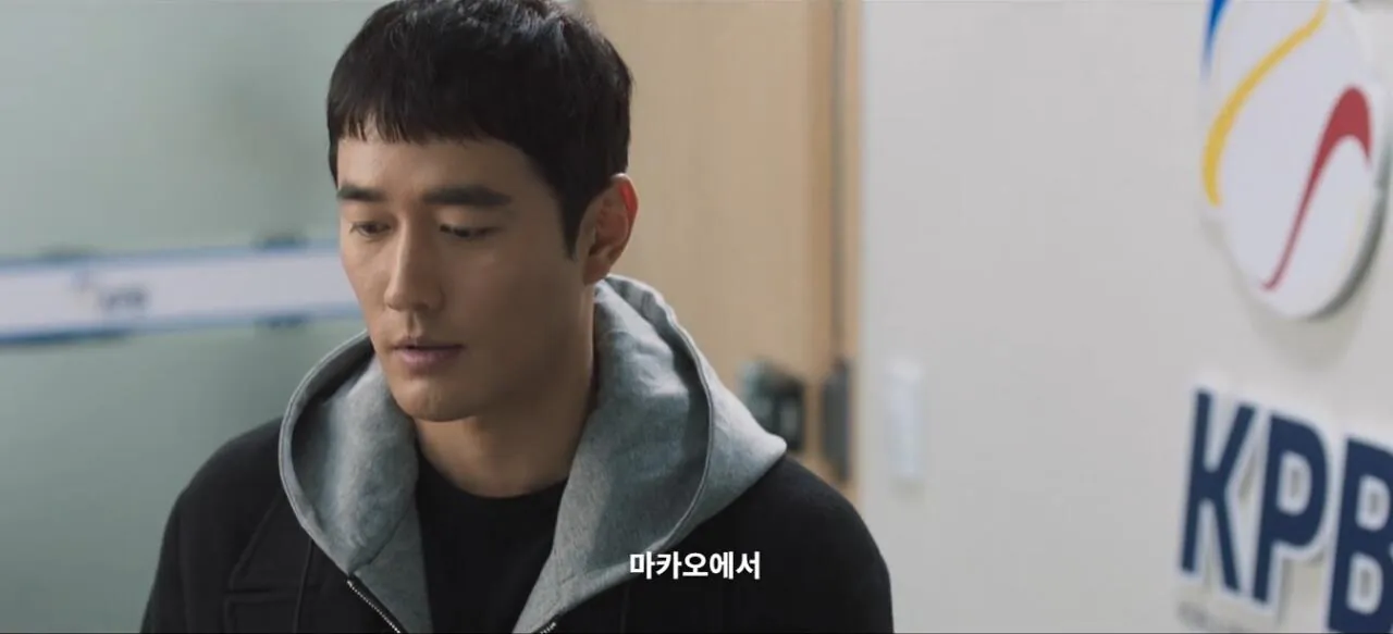 바이킹스-임동규,-마카오-원정-도박-자진신고...-72경기-출장-정지-명령-1-이미지