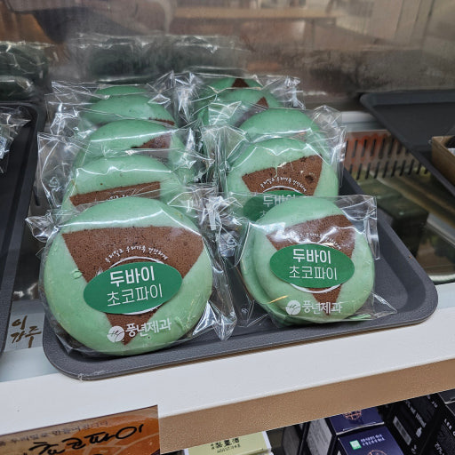 먹짱-한국인들의-두바이-디저트-근황.jpg(최종)-31-이미지