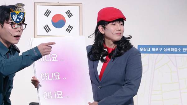 방송을-하면-할수록-돈이-더-안-벌리는-개그맨-5-이미지