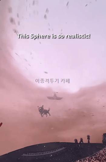 관객들이-매우-만족한다는-4DX-영화-1-이미지