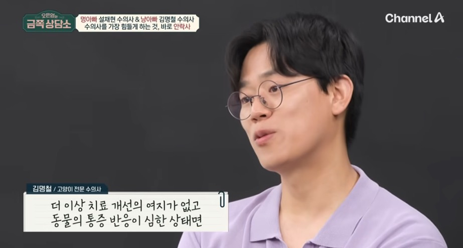 직무-스트레스가-최상에-속한다는-직업-20-이미지