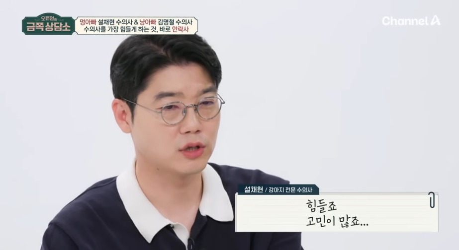 직무-스트레스가-최상에-속한다는-직업-19-이미지