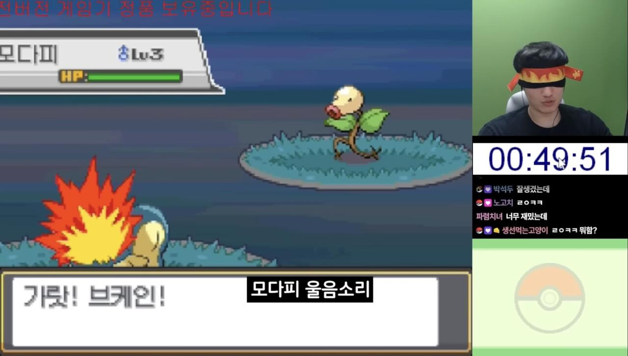 포켓몬-유튜버-진입장벽-6-이미지