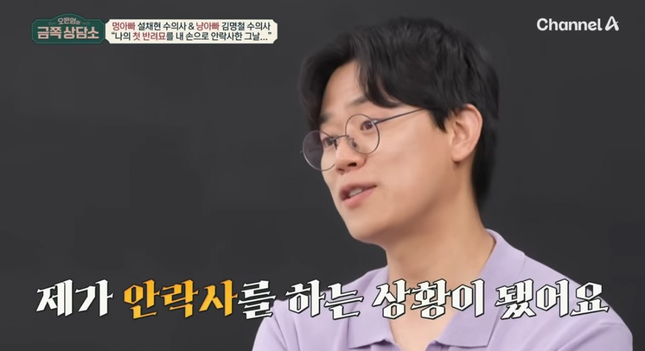 직무-스트레스가-최상에-속한다는-직업-28-이미지