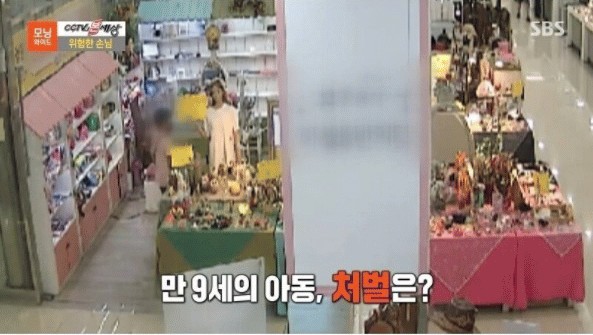 현금-100만원-가져간-만-9세-아이-16-이미지