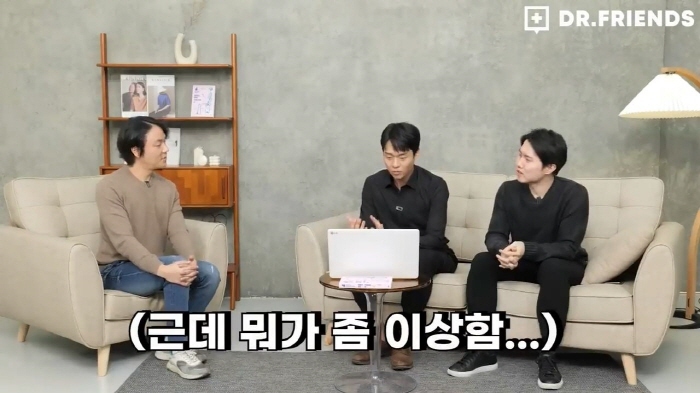 정형외과-의사가-보는-세종대왕은-왜-뚱뚱할-수밖에-없었나-10-이미지