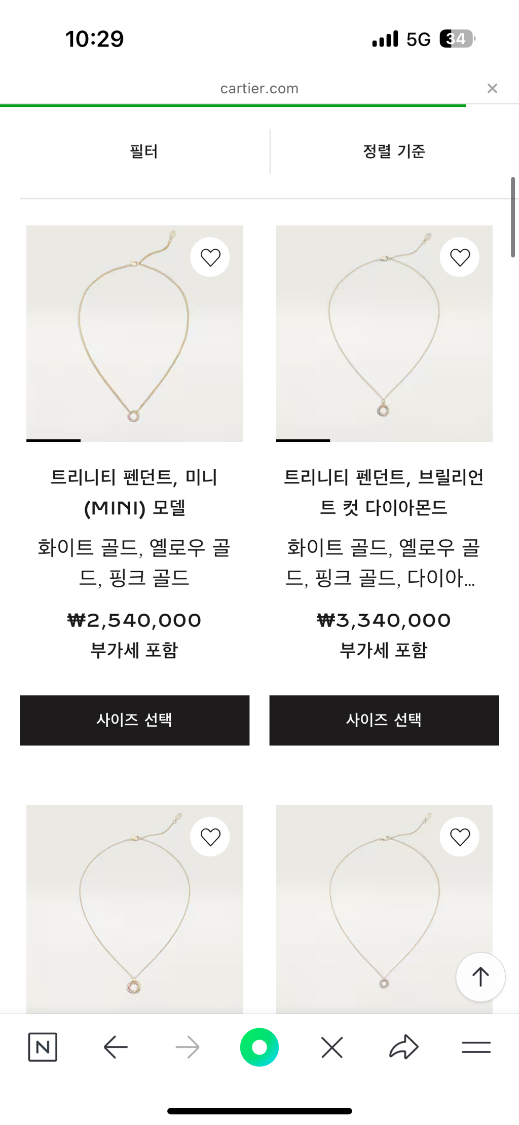 까르띠에-주얼리-구경-39-이미지