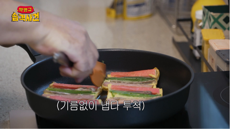 안하던-일-하더니-사고만-치는-박영규...jpg-6-이미지