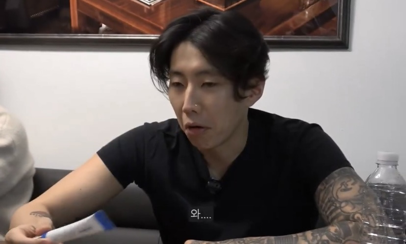 박재범이-쓰는-수분크림-가격-33,900원-5-이미지