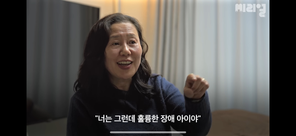 31살-발달장애인,-3년-동안-자취하면서-알게된-점-6-이미지