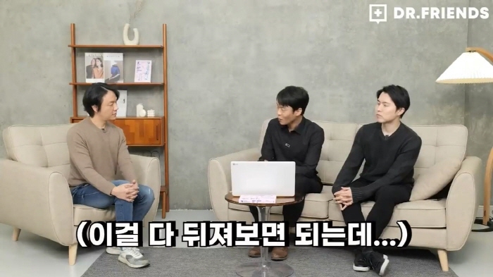 정형외과-의사가-보는-세종대왕은-왜-뚱뚱할-수밖에-없었나-34-이미지